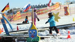 ski schule